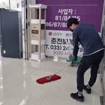 제이알케이 엔터프라이즈