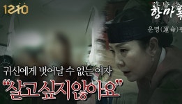 천해암
