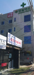 일오삼인쇄기획