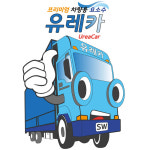 삼원워터