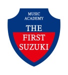 더 퍼스트 스즈키 음악학원