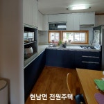 현대인테리어필름