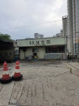 팔팔세차장