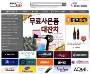 헤어마트플러스