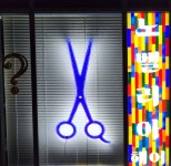 노벨리아 헤어
