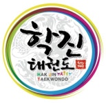 학진체육관