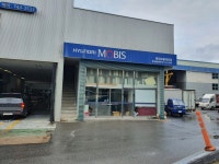 현대모비스 현대부품대리점 현대부품센타