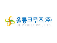 울릉크루즈