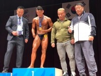 황해휘트니스