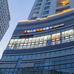 퍼스트치과의원 미사