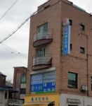 연세우리소아과의원
