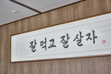 대천국밥 상인점