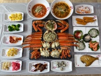 동명항대게좋은날