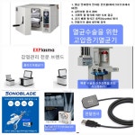 남양종합동물병원