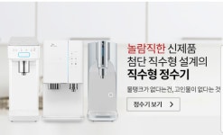 SK텔레콤 대교대리점 수원역직영점
