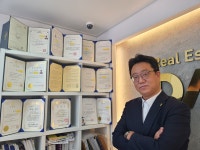 서초대우행정사사무소