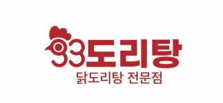 93도리탕
