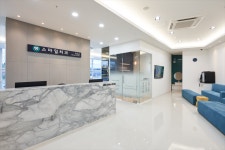 스마일치과의원