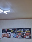 본미식당