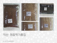 정읍떡기름집