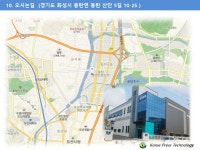 케이피텍