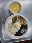 옛날짜장금호각