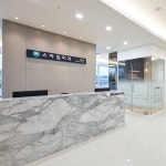 스마일치과의원