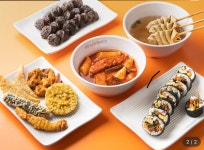 남문떡볶이 법조타운점