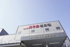 새우표완도김