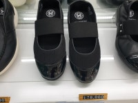 나르지오워킹화 신매시장점