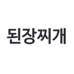 서가네 풍천민물장어