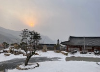 문경한옥펜션