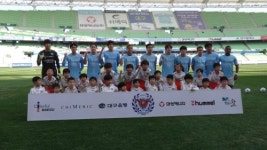 사커홍유소년축구클럽 사커홍풋살구장