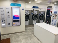 워시엔조이 셀프빨래방 가야점