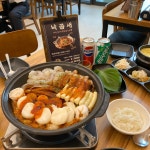 국민낙곱새 춘천점