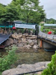그린벨리바베큐 삼악산점
