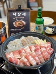 국민낙곱새 춘천점