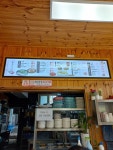팔공산식당