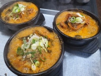 매일국밥
