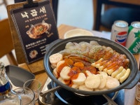 국민낙곱새 춘천점