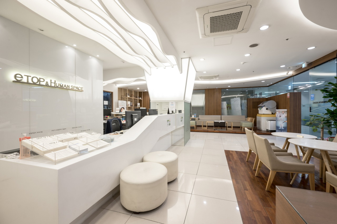 이탑치과의원 광고