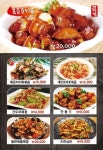 천하향양꼬치 화성시청본점