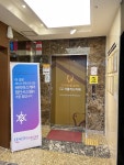 더플러스치과의원