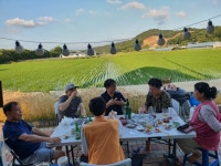 미애친애 농촌체험교육농장