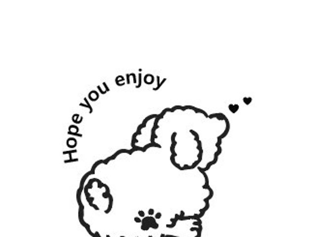 하이보리