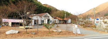 낙원펜션