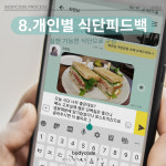 바디코드 필라테스&PT 왕십리점