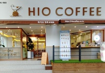 하이오커피 여수학동점