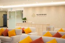 이솔데이케어센터