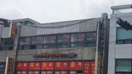 가나인력
